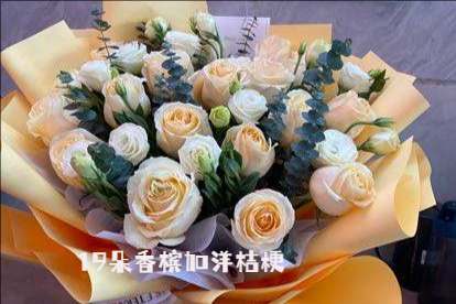 濮阳濮阳县花店